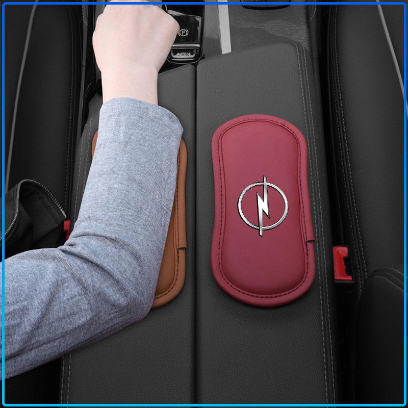 1Pcs Car Interior Leg Knee Rest Pads Leather Cushion Car Styling For Opel Astra H G J Insignia Mokka Zafira Corsa Vectra B C D