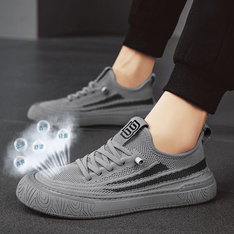 

Men s shoes 2025 new summer thin fly-woven mesh breathable casual shoes lazy one pedal soft baseplate shoes 44 сірий колір