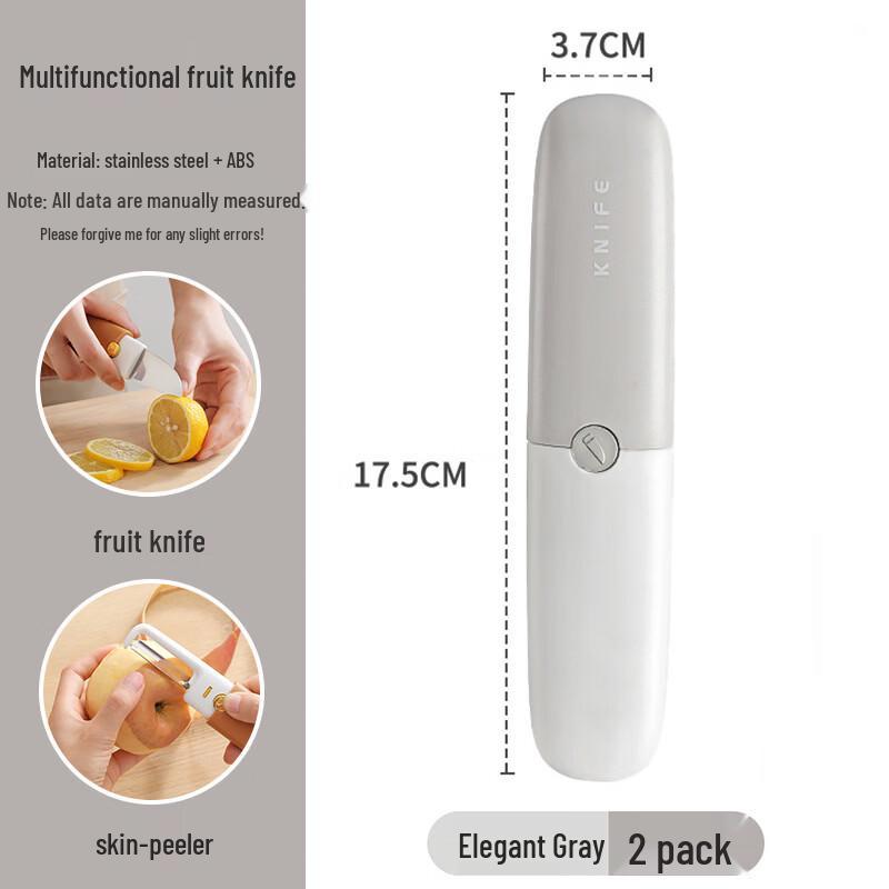 ZISIZ Портативный овощечистка и нож 2-в-1