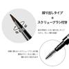 Maksure Eyebrow Ultra Fine Natural Waterproof and Natural Eyebrow Finish that Eyebrow Eyebrow Easy to Indelible Brow Both Ends Can Be Used Natural