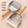 Stainless steel cat litter shovel tofu cat litter mixed cat litter shovel fine hole metal large mineral sand shovel feces artifact pet