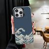 Japanese Wave Kanagawa Surfing Soft Phone Case for iPhone 15 16 17 Pro Max 17Air 16E 14 Plus 13 12 Mini Shockproof Cover Back Sh