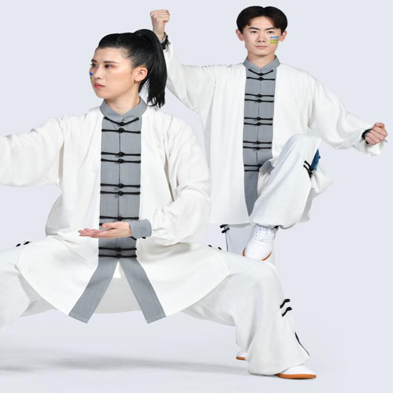 Hui Qi Lu Tai Chi & Martial Arts Uniform