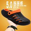 Zapatos de Cueva para Hombre en Verano Antideslizantes Zapatos de Playa Calzado de Exterior Pantuflas
