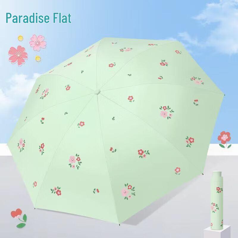 

Paradise Umbrella 8-Rib Sun/Rain UV Protection Folding Umbrella