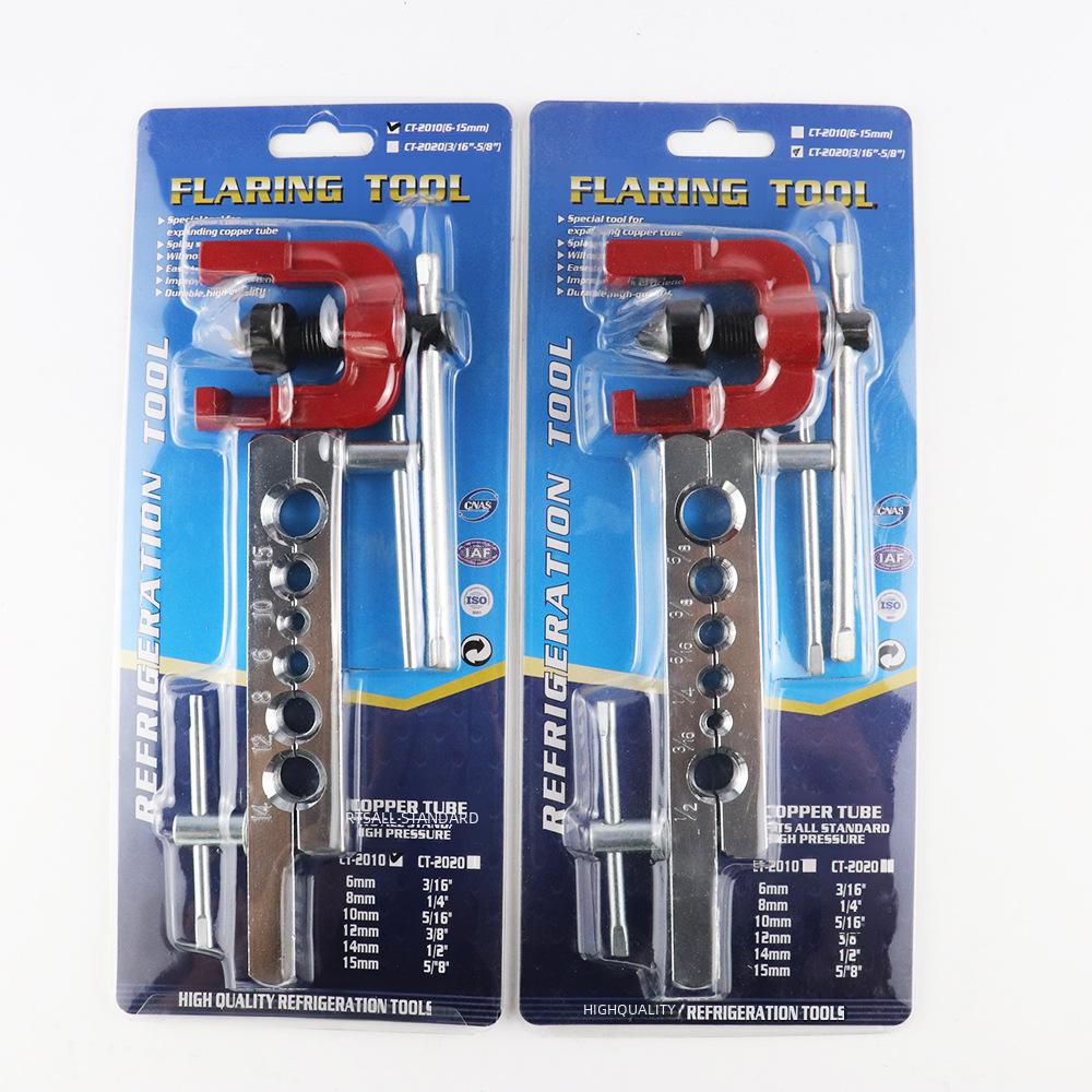 Copper Tube Bell Mouth and Riveter Expander - 2-Piece Set