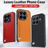 Plain PU Leather Matte Case For Xiaomi 15T 14T Pro Silicone Ultra Thin Soft Shookproof Bumper Cover For Xiaomi 15 Pro Poco M7 4G