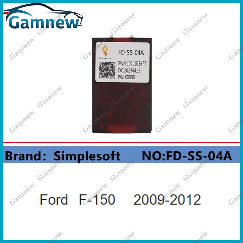 Car Radio Canbus Decoder Android Head Unit Accessories Data Conversion For Ford Series