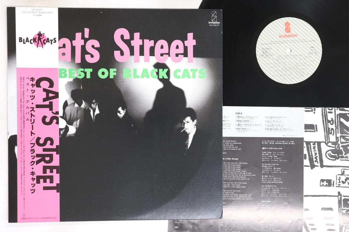 

LP Пластинка BLACK CATS - Cat s Street VIH28137 INVITATION 1983 Япония Оби Японский Поп/Рок Б/У
