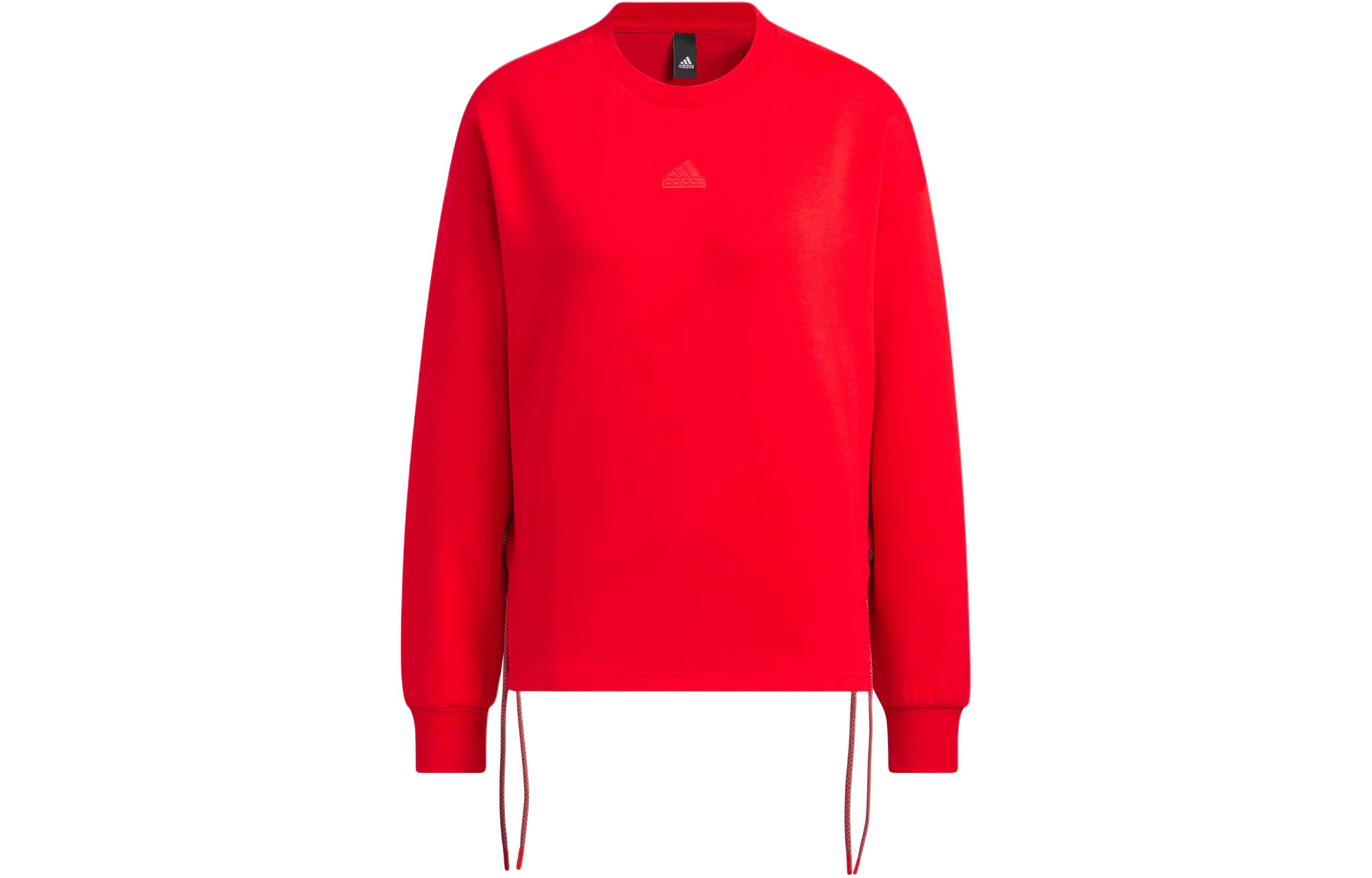 Adidas Future Style Crew Sweatshirt Women s Light Scarlet IM8955 M