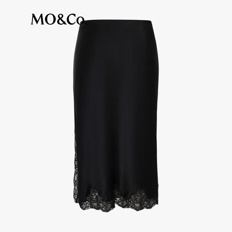 

МО&Ко. Юбка из ацетатного сатина с высокой талией серии C+ M