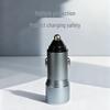 Dual Port Car Charger with Full Protocol and Super Fast Charging - Model TA35
