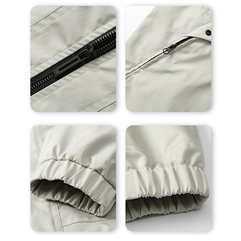 Paul Frank Men's Stand Collar Windbreaker Jacket