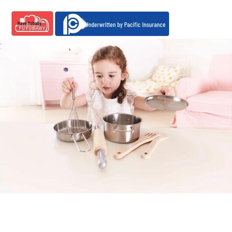 Aige Wooden Play Kitchen Set