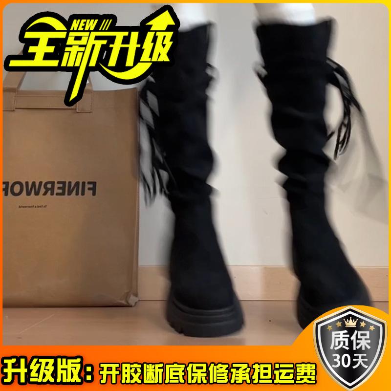 Retro versatile tassel lace-up thick-soled knight boots women's 2025 autumn new thin small fashion boots