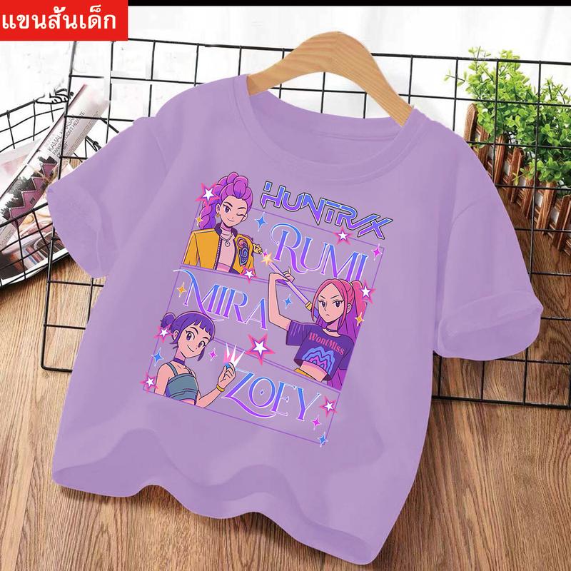 2025 Sommer Kpop Dämonenjäger T-Shirt Kinder Cartoon Anime Meme Druck Kleidung Rundhals Basic Jungen Oberteile Lässige Hemden Geschenk