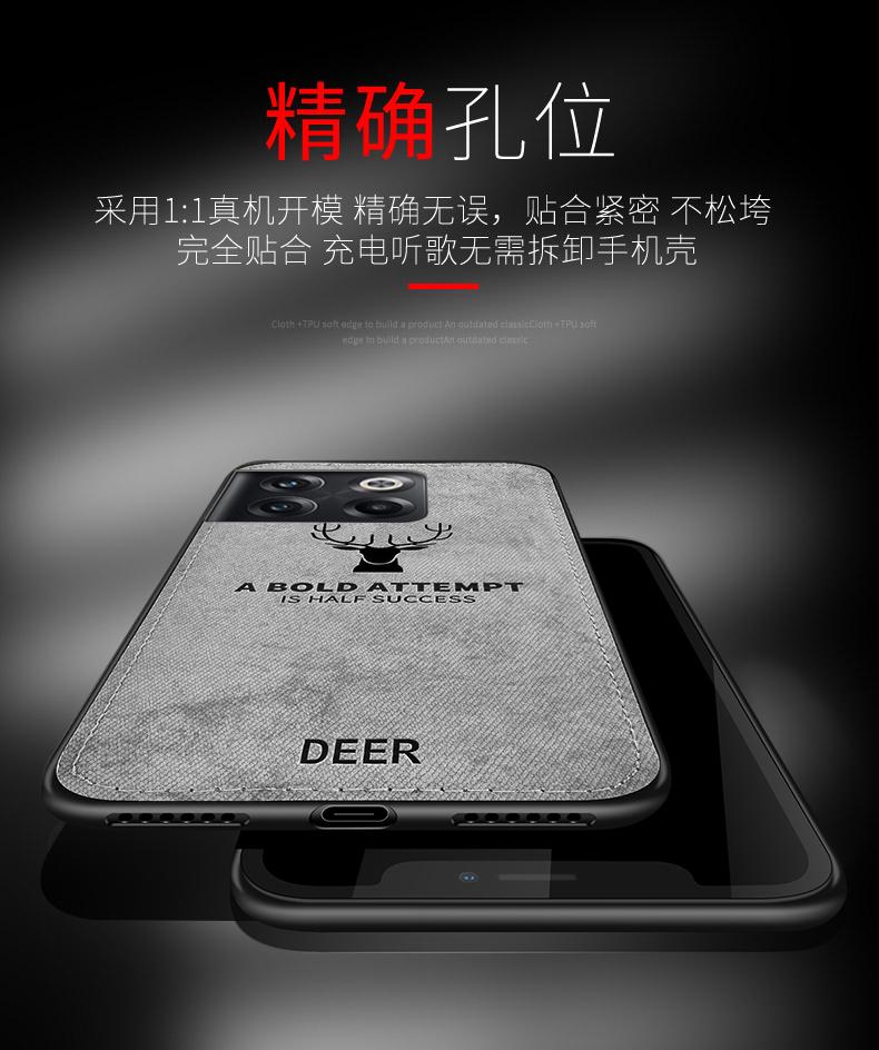 For Xiaomi Mi 15T Pro Case Soft Silicone+Hard fabric Deer Protective Back Cover Case for Xiaomi Mi 15T 14T Pro Phone Shell