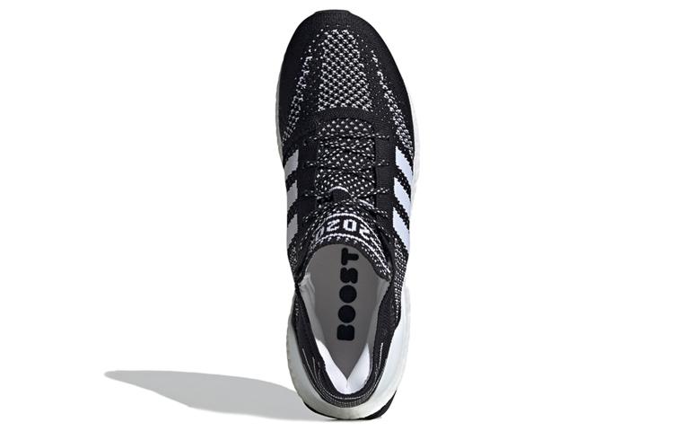 UltraBoost Adidas Dna Primeknit '2020 Pack - Core Black' FV6054