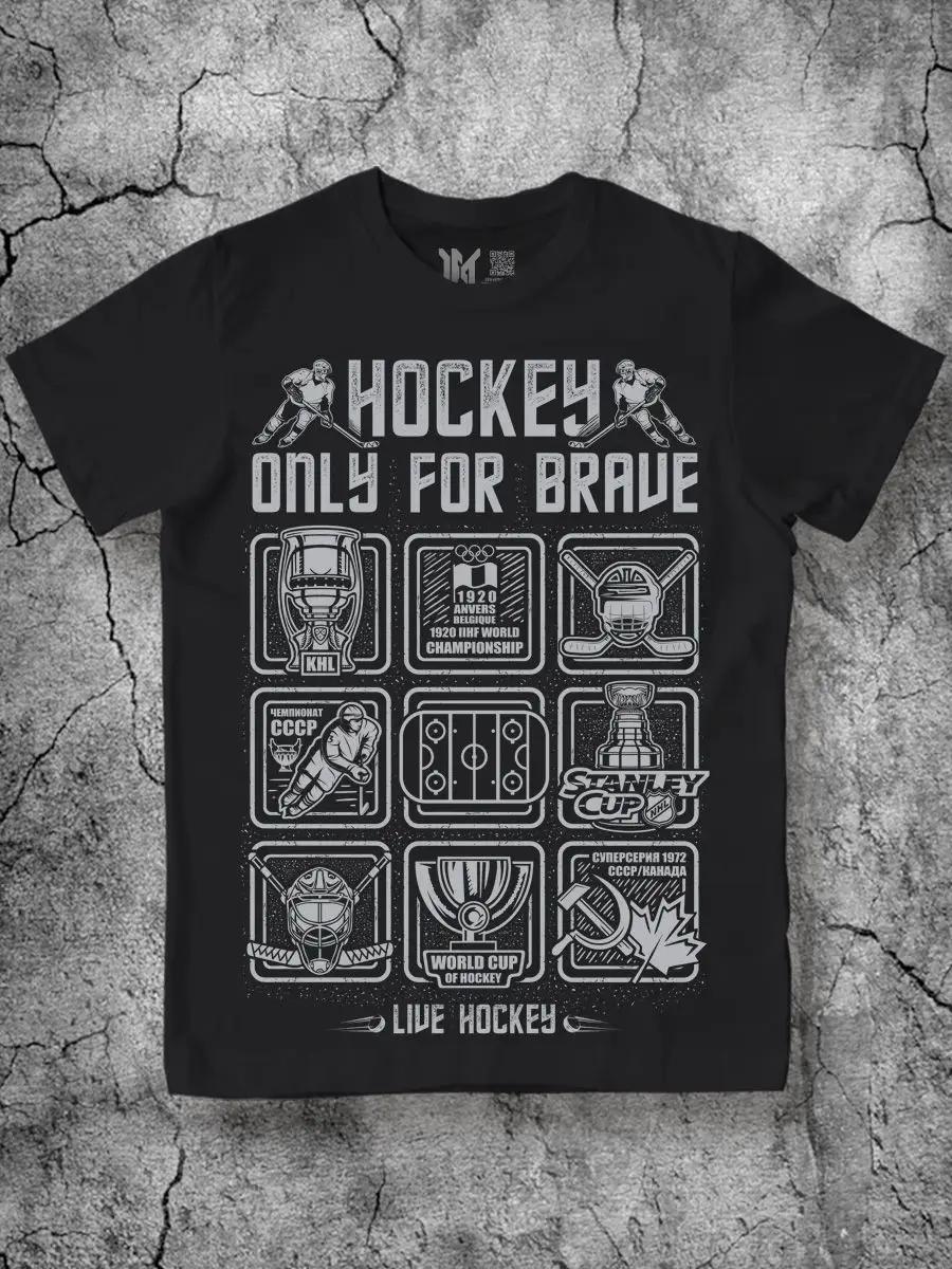 Men s black hockey T-shirt with a print for a hockey player S