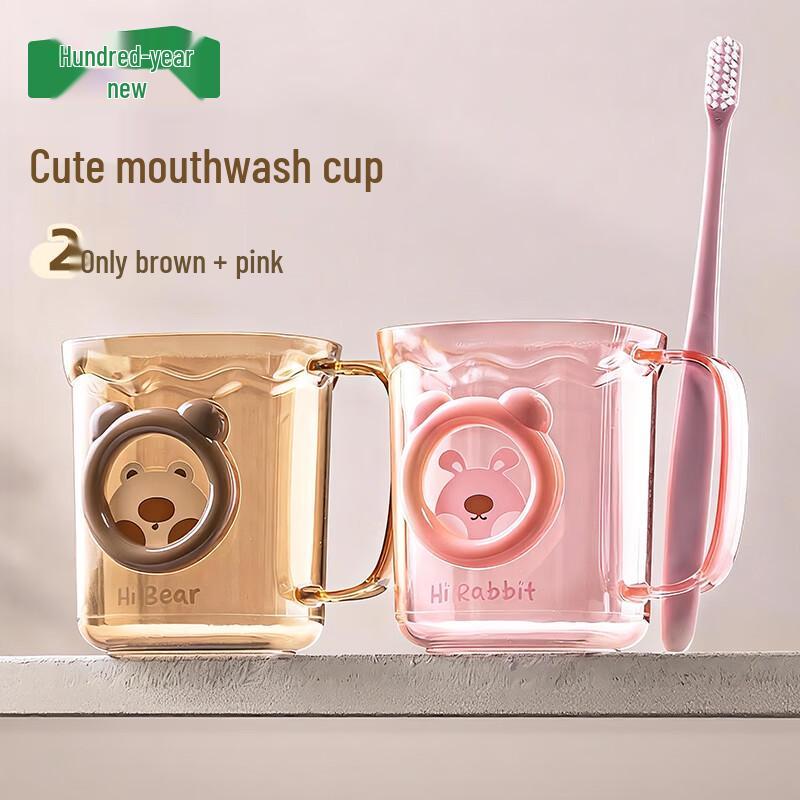 Portable Wash Cups & Travel Sets