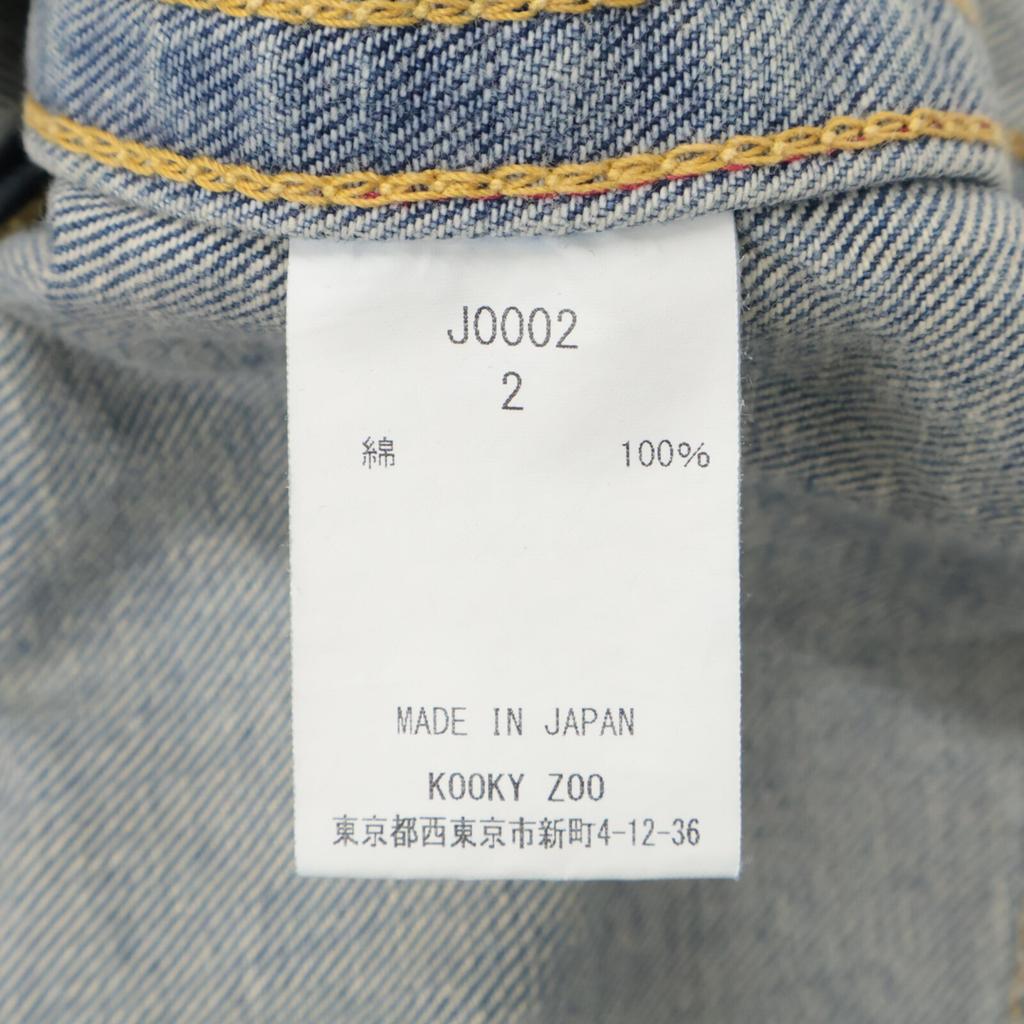 KOOKY ZOO J0002 JUVENILE DENIM JACKET WASHED Jacket 2 blueUsed