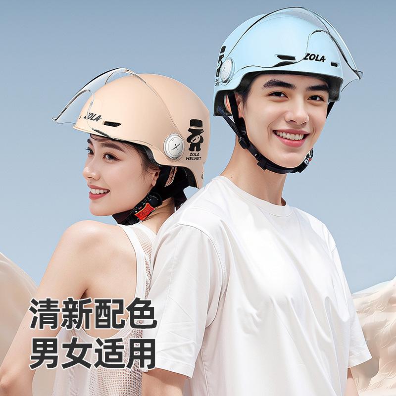 New national standard 3C certified helmet, electric vehicle 3c summer helmet, sun protection and breathable half helmet