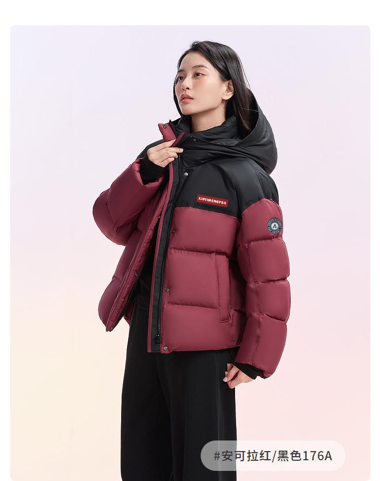 

Сращивание хлопковой одежды женской короткой с капюшоном новый зимний новый свободный нишевый дизайн хлебная одежда XL (recommended 145-84kg)