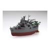Fujimi Model Chibimaru Fleet Series No.9 Chibimaru Fleet Mogami TK-9