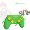 QRD Junior E5 Cute Mini Compatible with Green Gamepad, Pocket-Sized Controller, Switch/PC/Android/IOS,