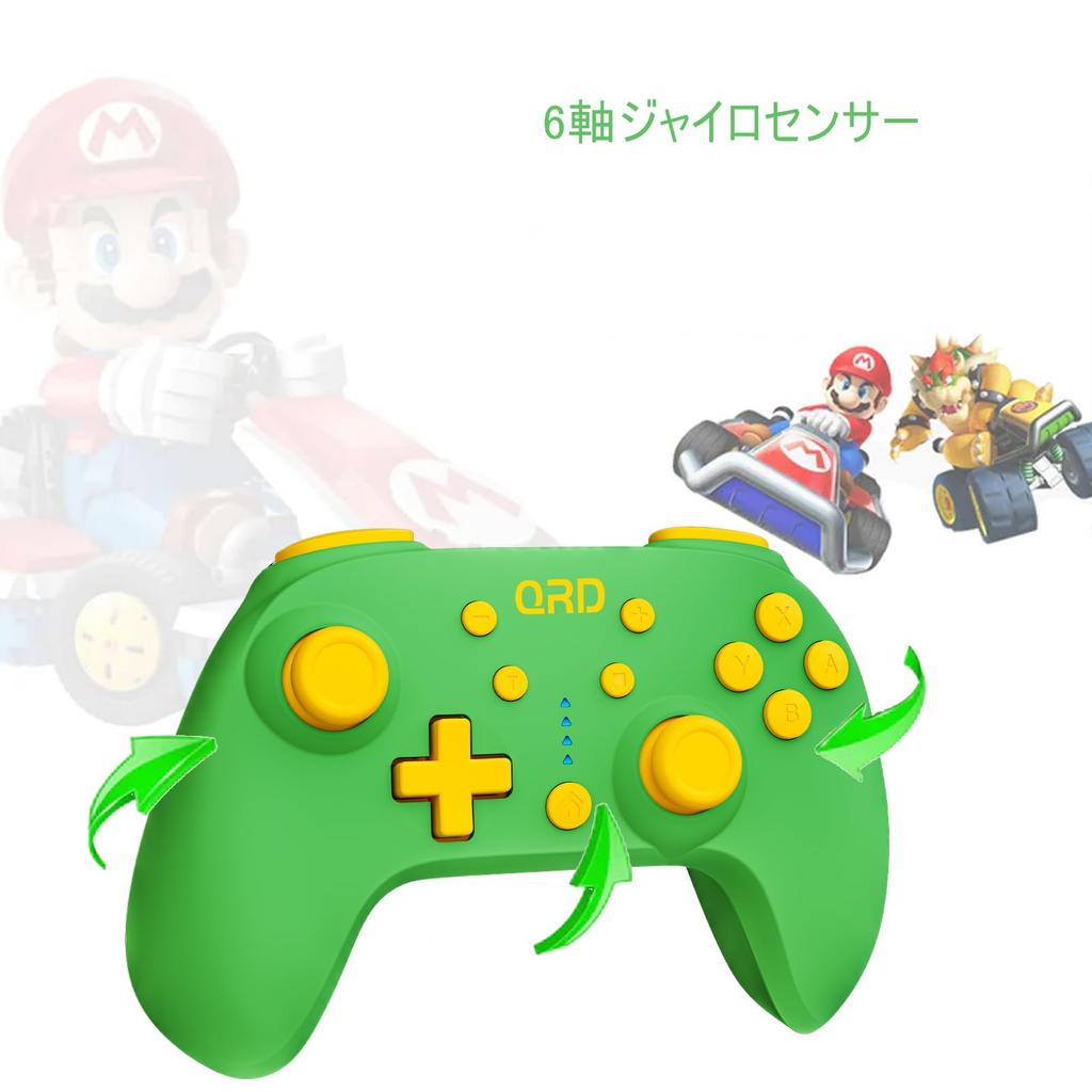 QRD Junior E5 Cute Mini Compatible with Green Gamepad, Pocket-Sized Controller, Switch/PC/Android/IOS,
