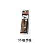 Speedy Eyebrow Eyebrow Dye Cream Waterproof Eyebrow Eyebrow Cream