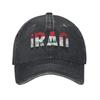 Iraq Flag Iraqi Baseball Caps Vintage Distressed Cotton Headwear Unisex Style Outdoor Activities Unstructured Soft Hats Cap