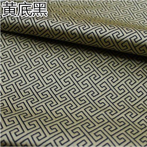 Brocade Jacquard Fabrics Smooth for Women Clothing Doll Hanfu Handmade Diy Pillowcase Sewing Packaging Cloth 50/100/150/200*75cm