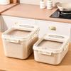 Moisture Proof Rice Storage Container Large Capacity Sealed Can Grain Storage Box  Home Kitchen