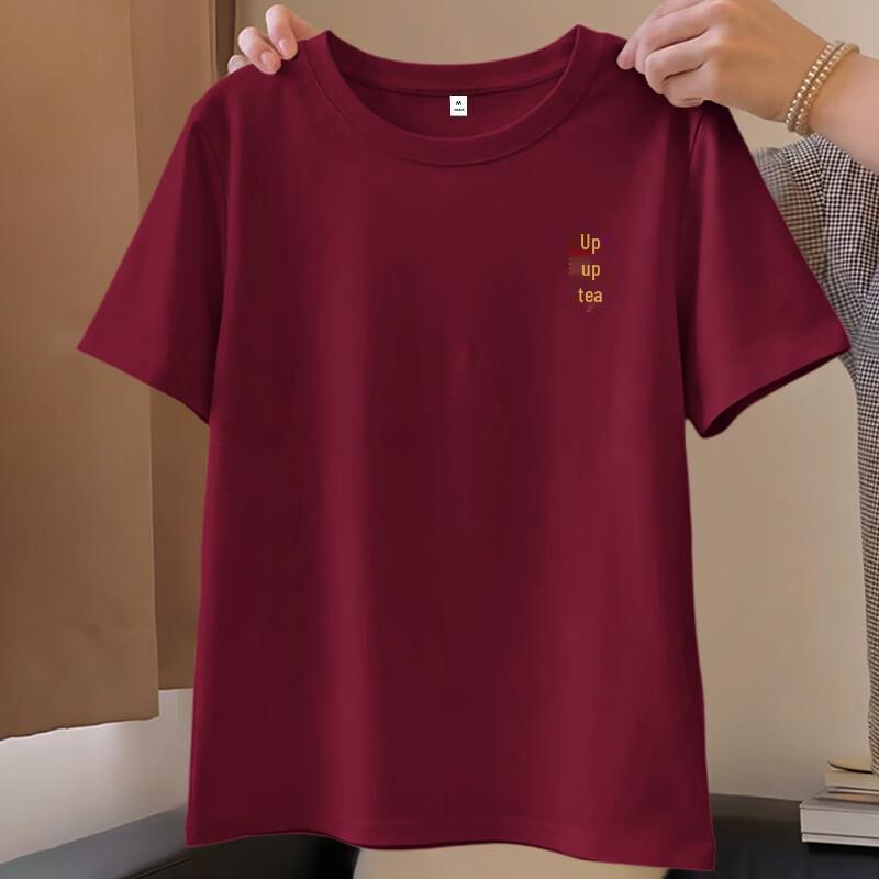 Jeanswest Girls Good Luck Exam Short Sleeve T-Shirt XL вино красного