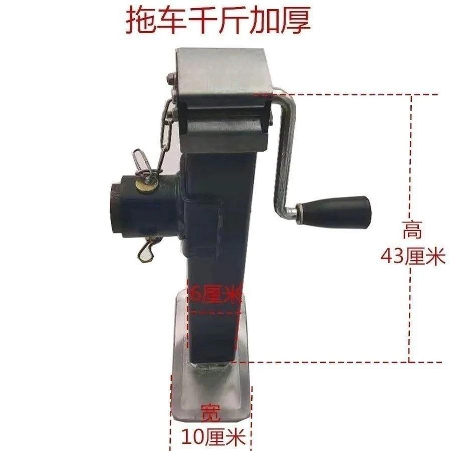 400kg/1T Hand-cranked Jack Adjustable Mobile Electric Jack Thickened Screw Lift Rod Bracket 400 kg
