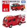 Takara Tomy Tomica No. 041 Morita Fire Truck Diecast Toy Car for Ages 3 and Up Boxed ST Mark Certified