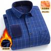Men's warm long-sleeved shirt with double-sided fleece, winter casual, cold-resistant, street fashion, comfortable and versatile