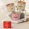 Four Black Tea Combination Keemun Black Tea Jin Junmei Lapsang Souchong Dianhong