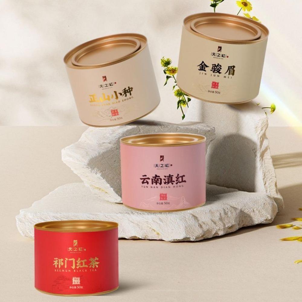 Four Black Tea Combination Keemun Black Tea Jin Junmei Lapsang Souchong Dianhong