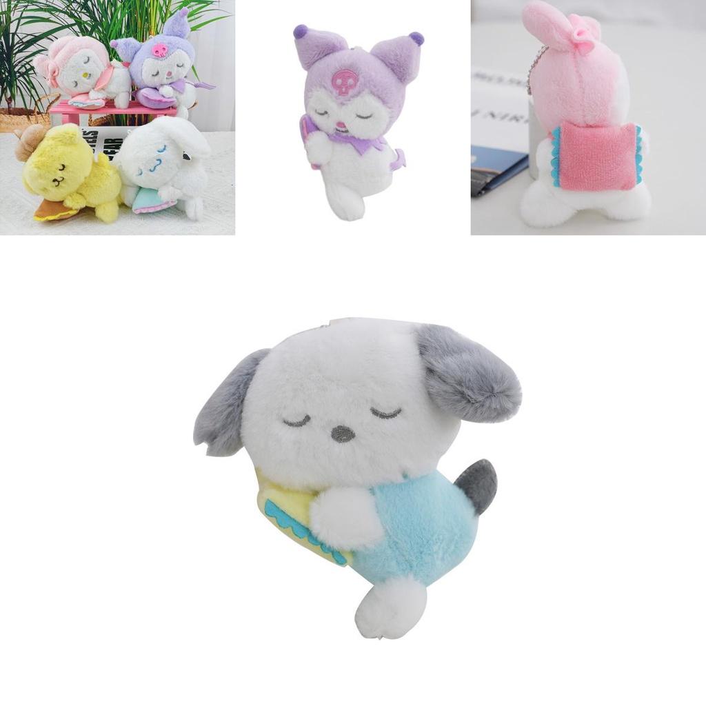 Adorable Stuffed Animal Bag Three-eyed Alien Dog Design Ideal For Travel And Everyday Use