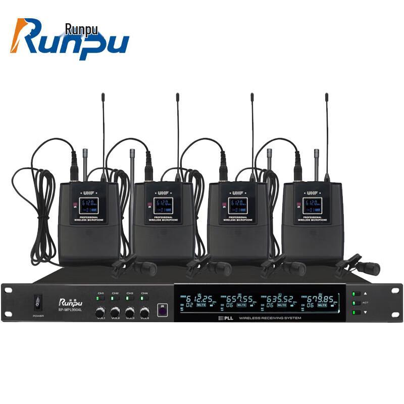 

Runpu RP-WPL9904L Wireless 1-to-4 Lapel Conference Microphone System (CN version)