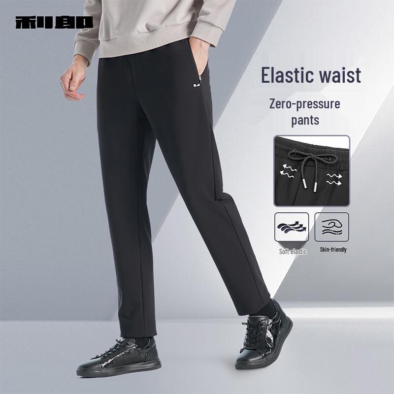 

Lilanz Men s Elastic Waist Tapered Casual Pants S (165/76A)