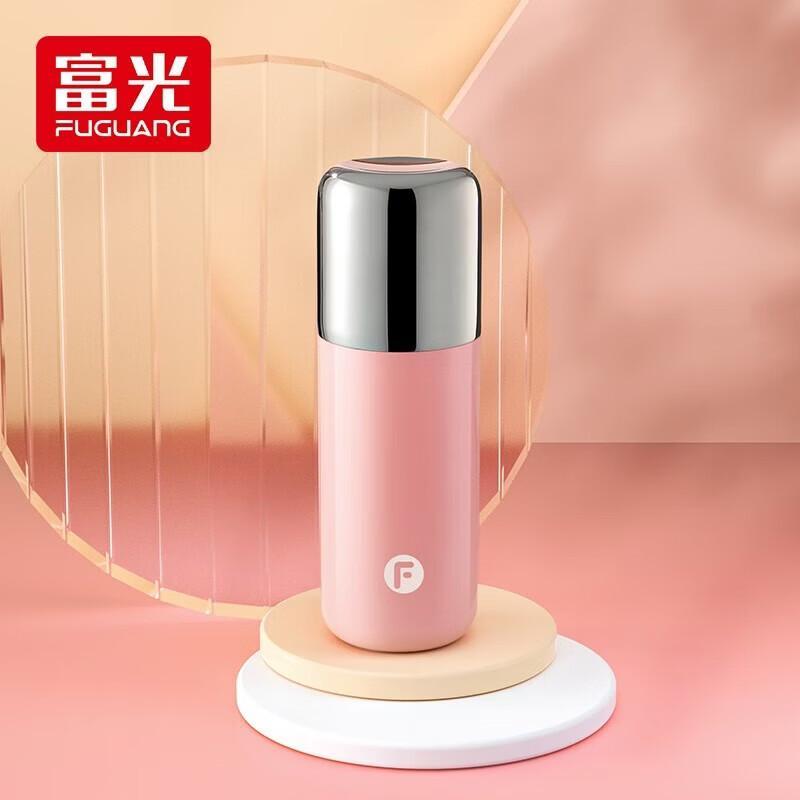 FUGUANG Stargazer Series 2 Smart Temperature Control Mug