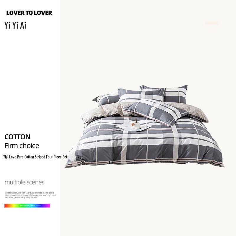 Yiyi Ai Striped Cotton 4-Piece Bedding Set