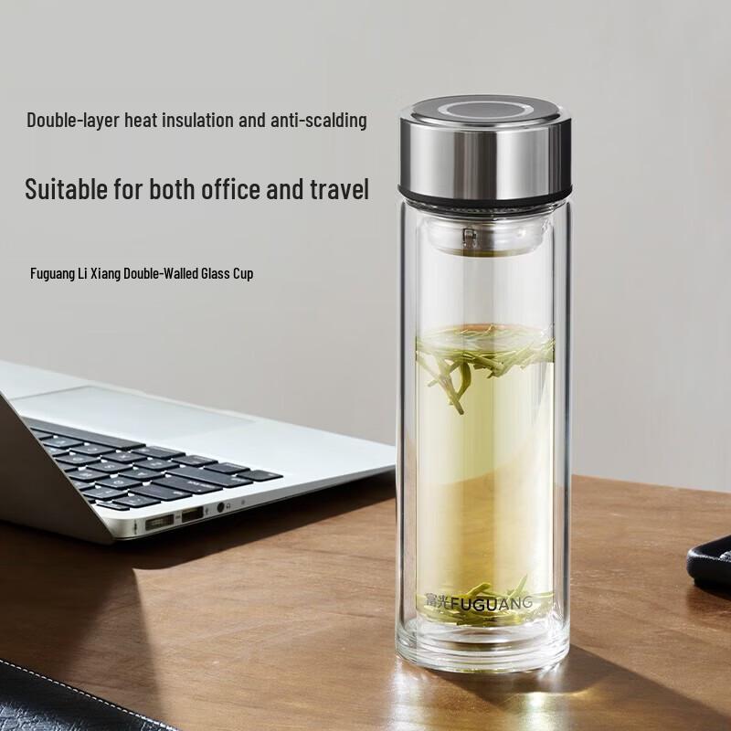 FUGUANG G2331 Double-Layer Glass Travel Mug