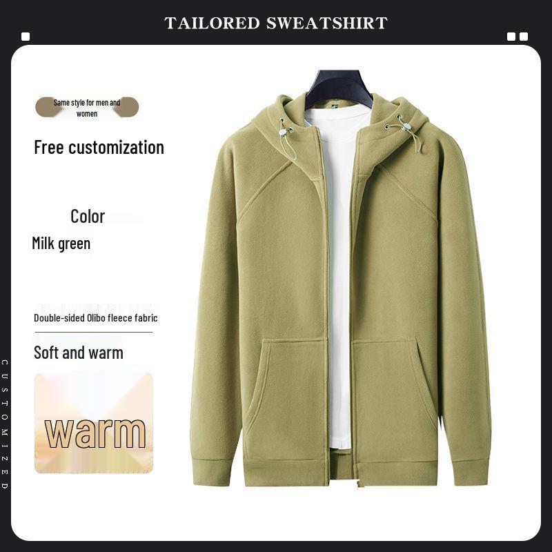 Customizable Logo Heavyweight Fleece Hooded Sweatshirt - Thickened Double-Sided Autumn/Winter Cardigan
