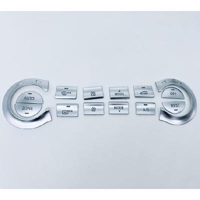 Kfz-Innenraum-Zubehör – KFZ-Zierleisten