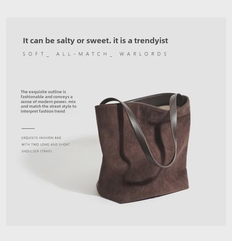2024 Autumn/Winter High-End Matte Leather Women's Large Capacity Bucket Tote Bag - Versatile for Commuting