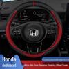 2022 Honda eNS1 NP1 Steering Wheel Cover - Genuine Leather, Wear-Resistant, Ultra-Thin, All-Season